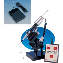 Nanoject II Kit注射器移液器套件
