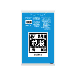 商用塑料袋N4145L蓝色10P×60册
