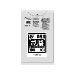 商用塑料袋N48厚口45L透明10P×40册