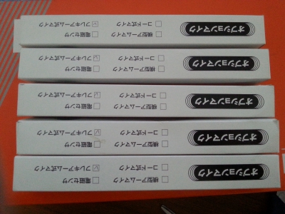 UNITTA电磁式传感器探头TM-DGS