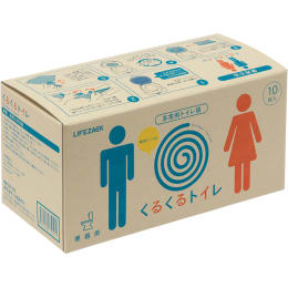 紧急用厕所袋10次的厕所400-787