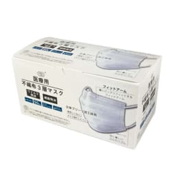 医用面罩III类无纺布3层50片