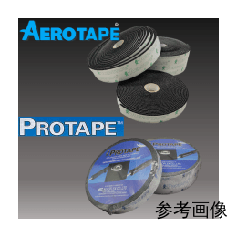 AEROTAPE®航空胶带隔热粘合厚度3 mm×宽75 mm×长度10m