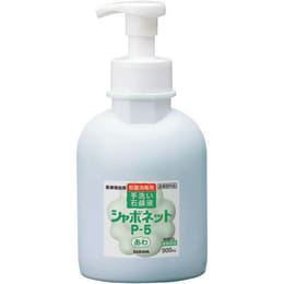 沙博网P-5带泡沫泵500mL