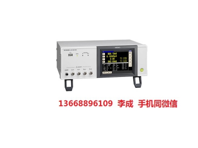 L2104测试线HIOKI日置