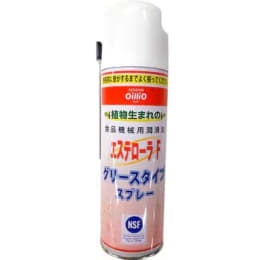 埃斯特劳拉F喷雾18495 250g 6根