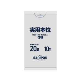实用本位塑料袋NJ23 20L透明10P×60册