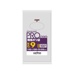 STANDARD PRO规格塑料袋LT09 9号0.02t透明100P×40册