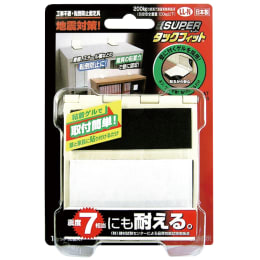 超级适合2入401-539
