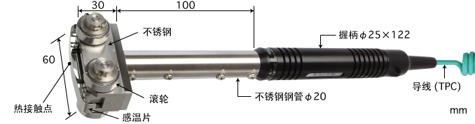 日本安立ANRITSUE型热电偶 S-641E-01-1-TPC1-ANP K型热电偶 S-641K-01-1-TPC1-ANP
