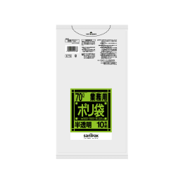 商用塑料袋K7370L半透明10P×40册