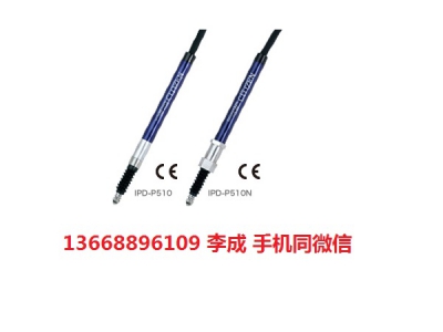 IPD-P510B/2M位移传感器CITIZEN西铁城