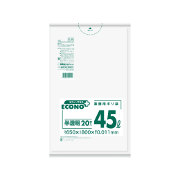 埃科诺·普拉斯轻薄E40 45L半透明20P×50册
