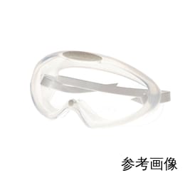 高压灭菌可灭菌护目镜(带通风器)No.931