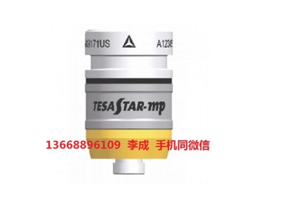 Module HP-TM-SF TESASTAR-MP SF吸盘 03939171