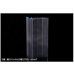 多层烧瓶40室细口通气帽/细口塞塞尔帽25295 cm²TC处理灭菌后WNB 772403 2入