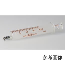 VAN白硬注射器中口30mL锁定目标classI00211007真空包装包装
