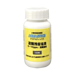 AQUA STICS游离残留氯0~10ppm 100枚