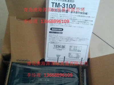 ONOSOKKI日本小野TM-3120转速表显示器