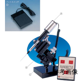 仅Nanoject II Kit注射器移液器本体