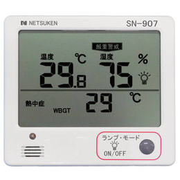 多功能数字温湿度计SN-907