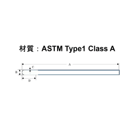 高灵敏度薄壁NMR样品管ST8-002