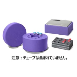 CoolCell SV2紫色BCS-172CS