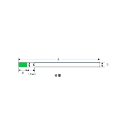 DMSO、苯、吡啶用对称微薄样品管DMS-005T(V)仅外管