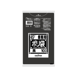 商用塑料袋N5245L黑色10P×100册