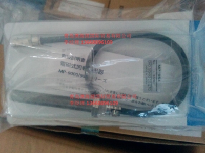 ONOSOKKI小野MP-954电磁式转速传感器