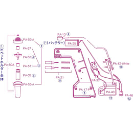 TC诺斯皮斯基特PA-50A