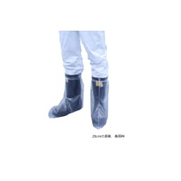 AZ CLEAN®1801鞋套10双