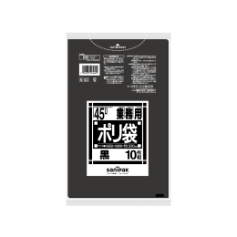 商用塑料袋N4245L黑色10P×60册