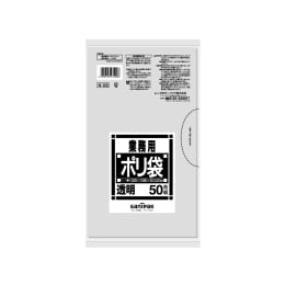 商用塑料袋N08卫生用透明50P×50册