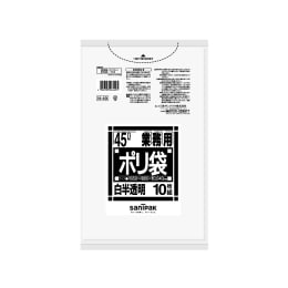 商用塑料袋N49厚口45L白色半透明10P×40册