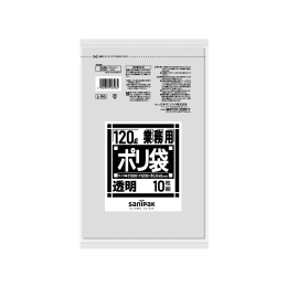 商用塑料袋L96 120L透明10P×20册