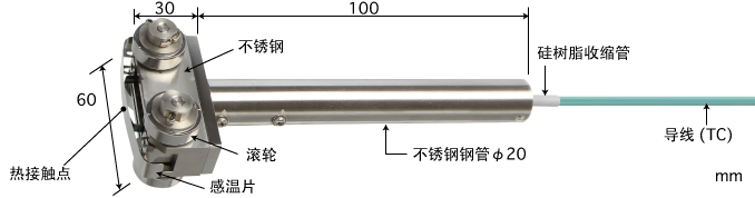 日本安立ANRITSUE型热电偶 S-641E-01-0-TC1-W K型热电偶 S-641K-01-0-TC1-W