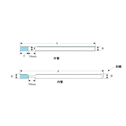 甲醇、乙腈用对称微薄样品管MMS-005T(J)
