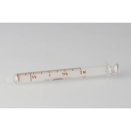 VAN白硬注射器中口2mL微量用classI00201114真空包装包装