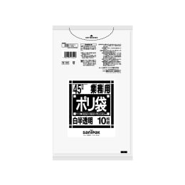 商用塑料袋N4445L白色半透明10P×60册