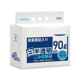 带有容量标记的白色半透明垃圾袋HT99 90L100P×3册