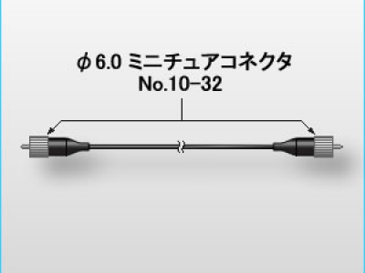 NP-0122信号电缆ONOSOKKI日本小野