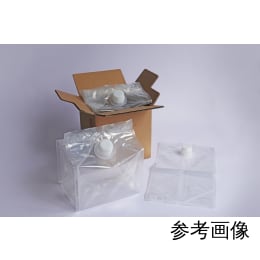 巴隆箱广场仅20L机身