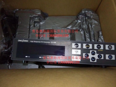 ONOSOKKI小野FV-1500频率电压转换器