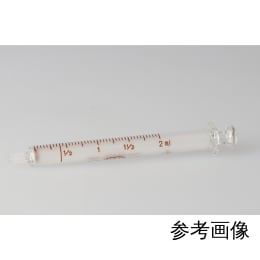 VAN白硬注射器中口1mL微量用classI00201014真空包装包装
