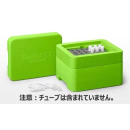 CoolBox™XT Workstation绿色BCS-575
