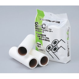 KS粘着劳拉德卡科罗II