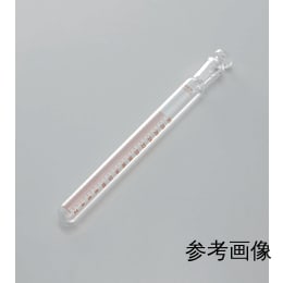 透明共用滑动共栓试管10mL透明细刻度17×130 10入