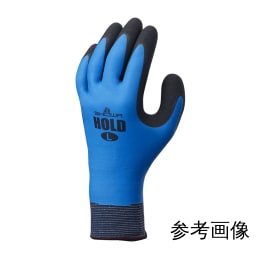 肖娃手套HOLD(保持)带手套标签306S