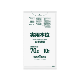 实用本位塑料袋NJ7970L白色半透明10P×40册